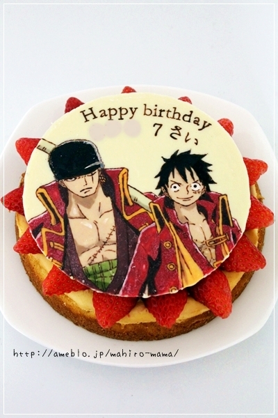 キミと一緒に ～太郎・小太郎・お弁当～