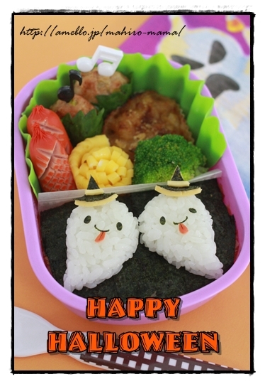 キミと一緒に ～太郎・小太郎・お弁当～