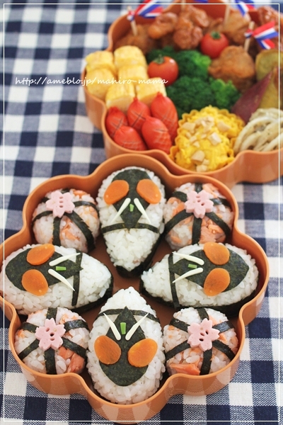 キミと一緒に ～太郎・小太郎・お弁当～