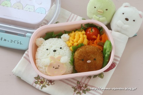 キャラ弁レシピ動画 すみっコぐらし しろくまのお弁当 ふろしき とんかつも Momo S Obentou キャラ弁 Powered By ライブドアブログ