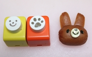 キミと一緒に ～太郎・小太郎・お弁当～