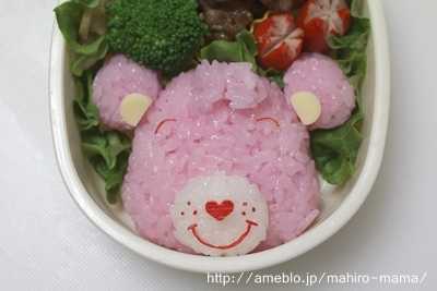 キミと一緒に ~太郎・小太郎・お弁当~