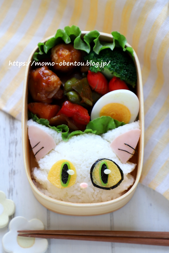 すずめの戸締り ダイジンのお弁当＊キャラ弁[高速動画あり] : momo's