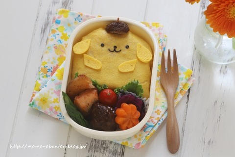 キャラ弁動画レシピ ポムポムプリンのオムライス弁当 Momo S Obentou キャラ弁 Powered By ライブドアブログ キャラ弁動画レシピ ポムポムプリンのオムライス弁当 Momo S Obentou キャラ弁 Powered By ライブドアブログ