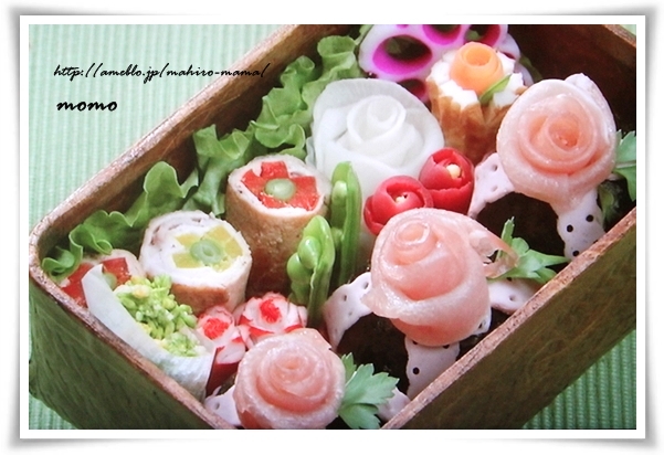 キミと一緒に ～太郎・小太郎・お弁当～