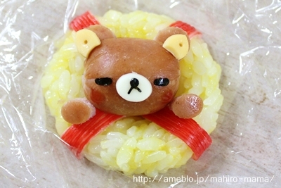 キミと一緒に ～太郎・小太郎・お弁当～