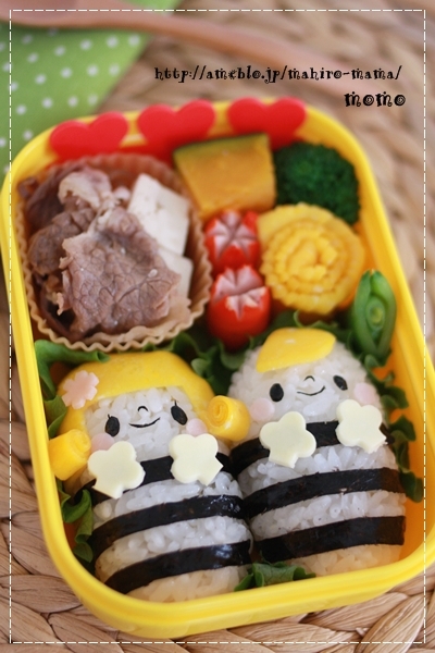 キミと一緒に ～太郎・小太郎・お弁当～