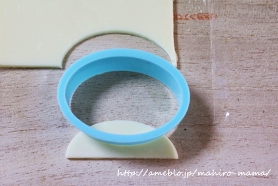 キミと一緒に ～太郎・小太郎・お弁当～