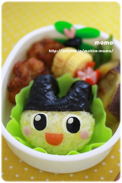 キミと一緒に ～太郎・小太郎・お弁当～