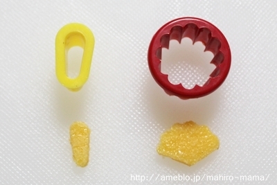 キミと一緒に ～太郎・小太郎・お弁当～