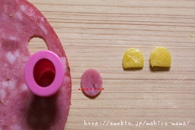 キミと一緒に ～太郎・小太郎・お弁当～