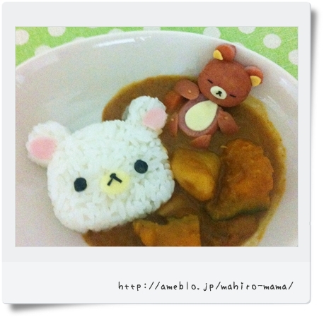 キミと一緒に ～太郎・小太郎・お弁当～