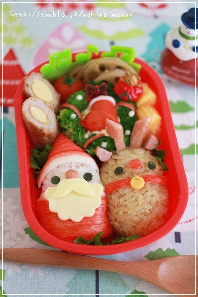 キミと一緒に ～太郎・小太郎・お弁当～