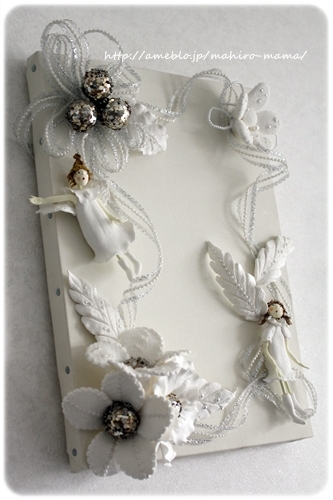 キミと一緒に ～太郎・小太郎・お弁当～