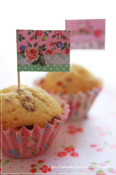 キミと一緒に ～太郎・小太郎・お弁当～