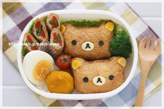 キミと一緒に ～太郎・小太郎・お弁当～