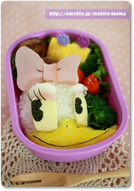 キミと一緒に ~太郎・小太郎・お弁当~