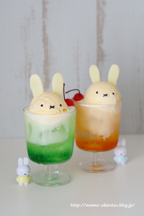 昭和レトロでクリームソーダが大流行 ミッフィークリームソーダ Momo S Obentou キャラ弁 Powered By ライブドアブログ 昭和レトロでクリームソーダが大流行 ミッフィークリームソーダ Momo S Obentou キャラ弁 Powered By ライブドアブログ
