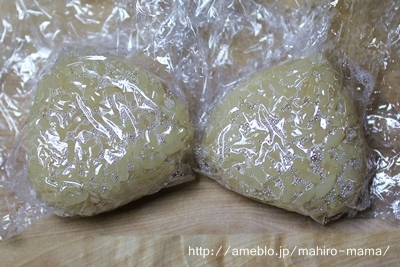 キミと一緒に ～太郎・小太郎・お弁当～