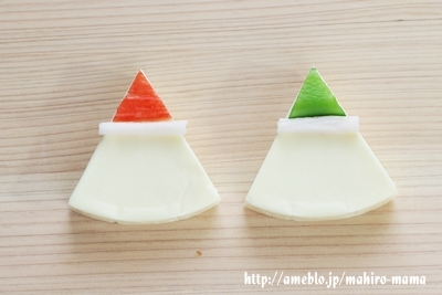 キミと一緒に ～太郎・小太郎・お弁当～