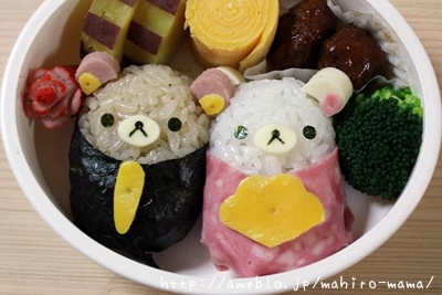 キミと一緒に ～太郎・小太郎・お弁当～