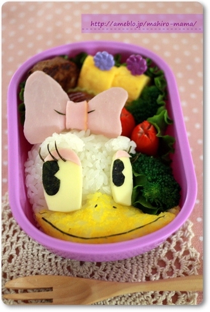 キミと一緒に ～太郎・小太郎・お弁当～