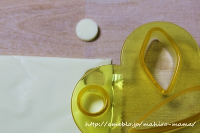 キミと一緒に ～太郎・小太郎・お弁当～