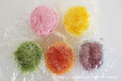 キミと一緒に ～太郎・小太郎・お弁当～