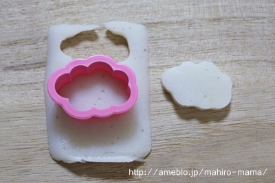 キミと一緒に ～太郎・小太郎・お弁当～