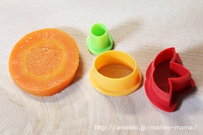 キミと一緒に ~太郎・小太郎・お弁当~