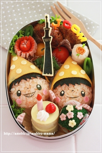 キミと一緒に ～太郎・小太郎・お弁当～