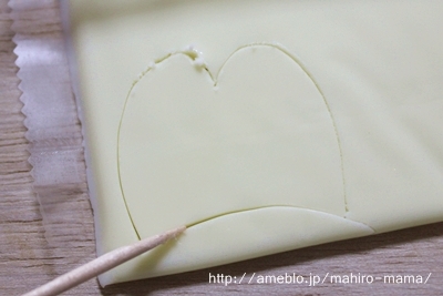 キミと一緒に ～太郎・小太郎・お弁当～