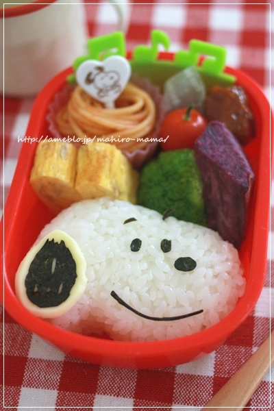 キミと一緒に ~太郎・小太郎・お弁当~