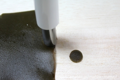 キミと一緒に ～太郎・小太郎・お弁当～