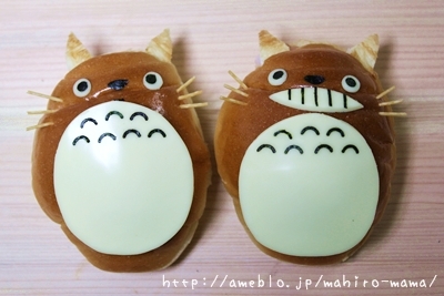 キミと一緒に ～太郎・小太郎・お弁当～