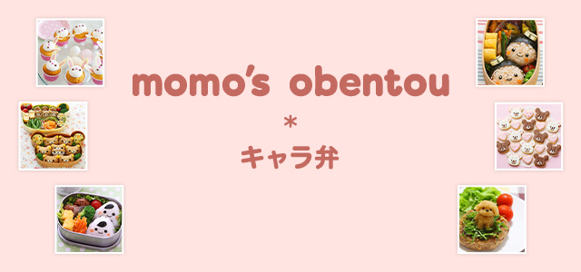 大人カラーなくるみボタンのヘアゴム : momo 