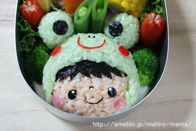 キミと一緒に ～太郎・小太郎・お弁当～