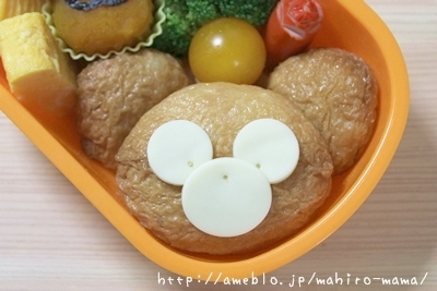 キミと一緒に ～太郎・小太郎・お弁当～