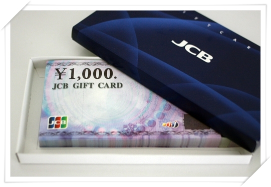 キミと一緒に ～太郎・小太郎・お弁当～