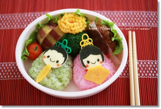 キミと一緒に ～太郎・小太郎・お弁当～