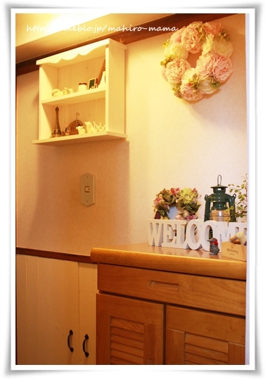 キミと一緒に ～太郎・小太郎・お弁当～