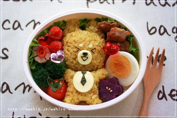 キミと一緒に ~太郎・小太郎・お弁当~