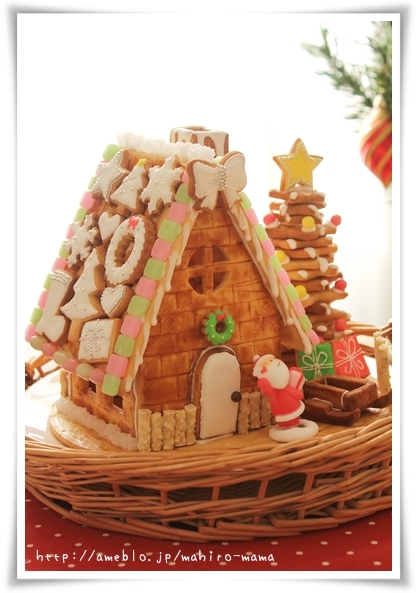 キミと一緒に ～太郎・小太郎・お弁当～