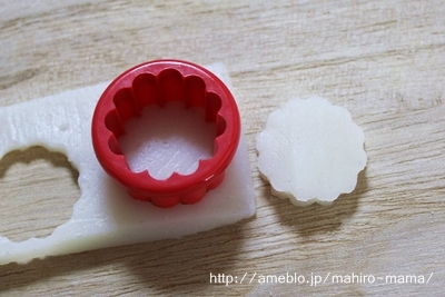 キミと一緒に ～太郎・小太郎・お弁当～