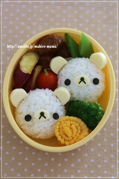 キミと一緒に ～太郎・小太郎・お弁当～