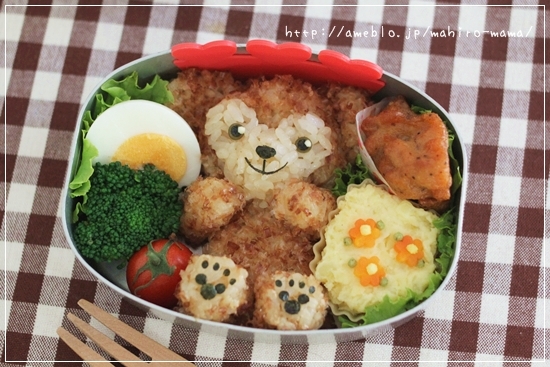 キミと一緒に ～太郎・小太郎・お弁当～