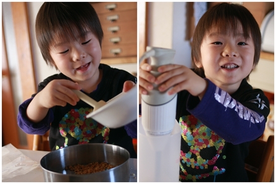 キミと一緒に ～太郎・小太郎・お弁当～