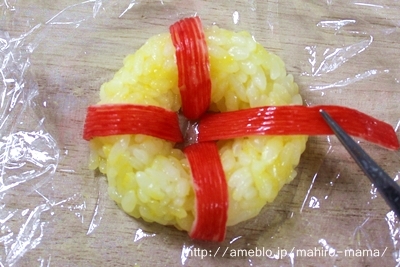 キミと一緒に ～太郎・小太郎・お弁当～