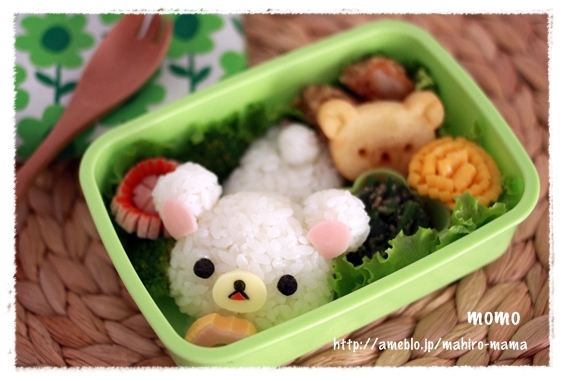 キミと一緒に ～太郎・小太郎・お弁当～