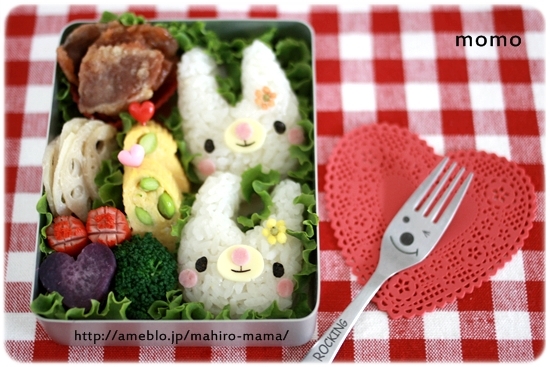 キミと一緒に ～太郎・小太郎・お弁当～